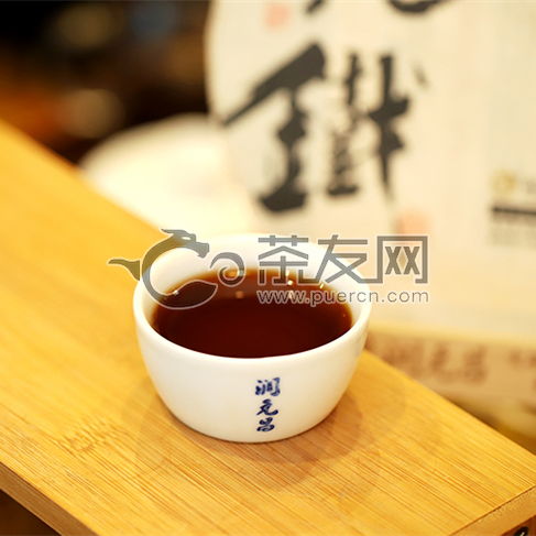 2017年潤(rùn)元昌老鐵熟餅熟茶357克 老鐵熟餅 價(jià)格多少錢(qián) 怎么樣 圖片 評(píng)測(cè) 報(bào)價(jià)查詢(xún) 批發(fā) 茶友網(wǎng) 原中國(guó)普洱茶網(wǎng)