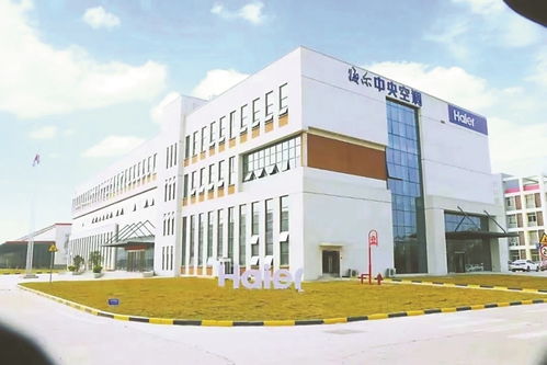 廣東如何點亮 燈塔工廠 火種 除了新技術還要形成規(guī)?；? />
</span>
<span id=