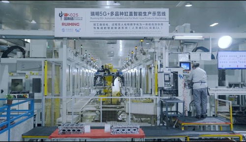 溫州移動(dòng)聯(lián)合瑞明集團(tuán)打造汽摩配行業(yè)5G智能工廠，昌聯(lián)茶葉的數(shù)字化轉(zhuǎn)型啟示