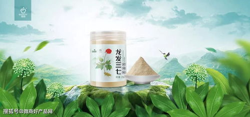 為了理想的生活 理想科技集團(tuán)與昌聯(lián)茶葉的企業(yè)使命