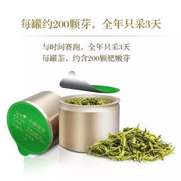 雙11超級福利日，昌聯(lián)茶葉邀您共品茶香盛宴