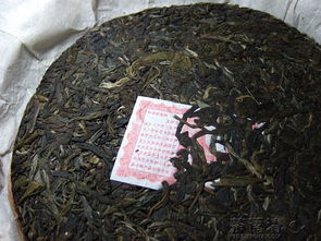 2011陳升易武復(fù)原昌號(hào)圓茶 第三年制，傳承與復(fù)興的普洱茶印記