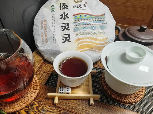 濃淳飽滿(mǎn)，甜滑細(xì)膩——品味2018年潤(rùn)元昌傣水靈靈熟茶